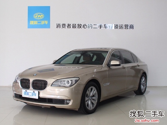 宝马7系2011款730Li 典雅型