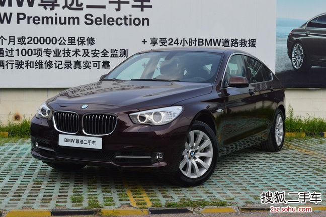 宝马5系GT2013款535i 典雅型