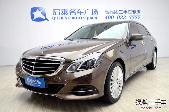 奔驰E级2014款改款 E300L