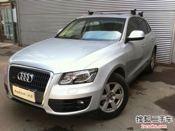 奥迪Q52011款2.0TFSI 舒适型