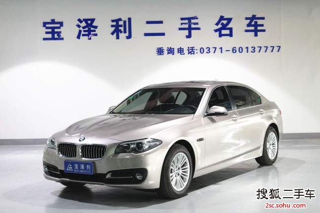 宝马5系2014款525Li 领先型