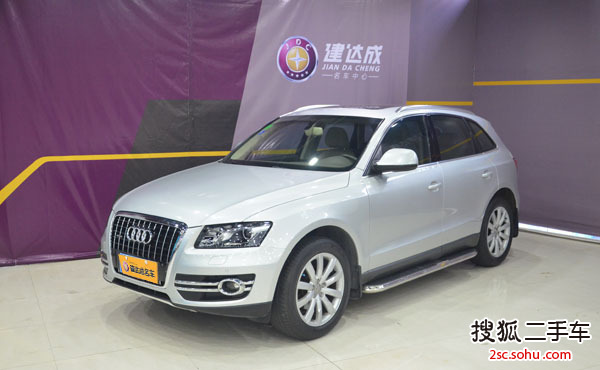 奥迪Q52010款2.0TFSI 豪华型