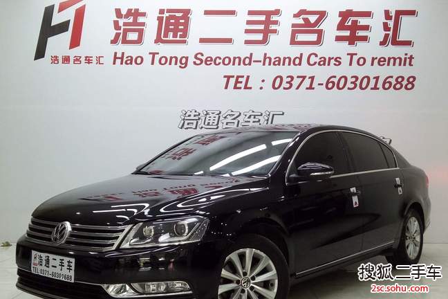 大众迈腾2015款改款 1.8TSI 豪华型