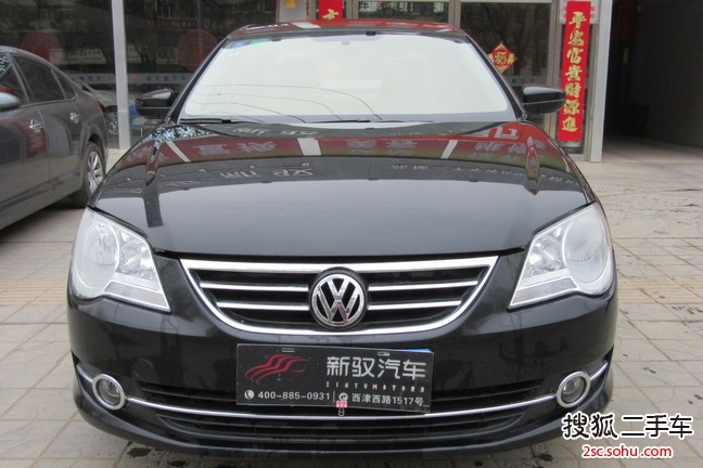 大众宝来2011款1.6L 手动 时尚型