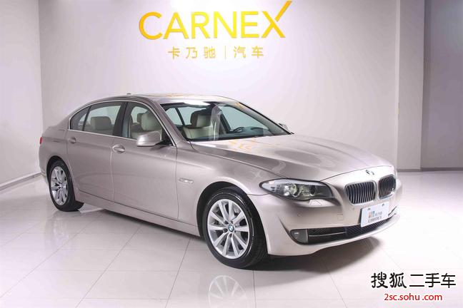 宝马5系2013款530Li 领先型