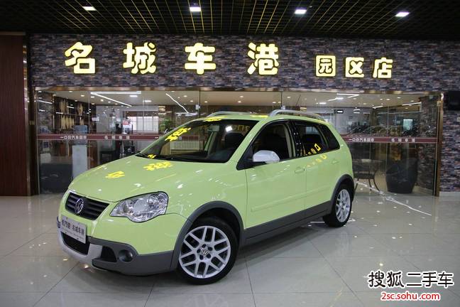 大众Cross Polo2008款1.6L 手自一体