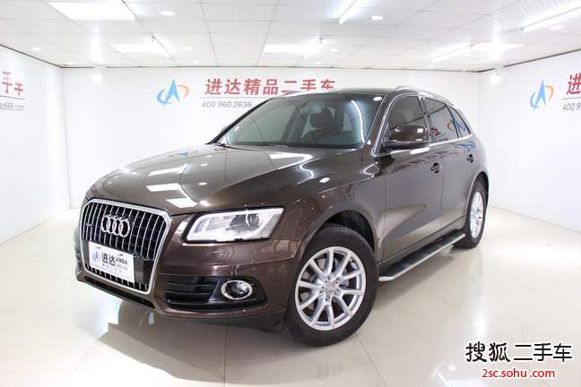 奥迪Q52015款40 TFSI 进取型