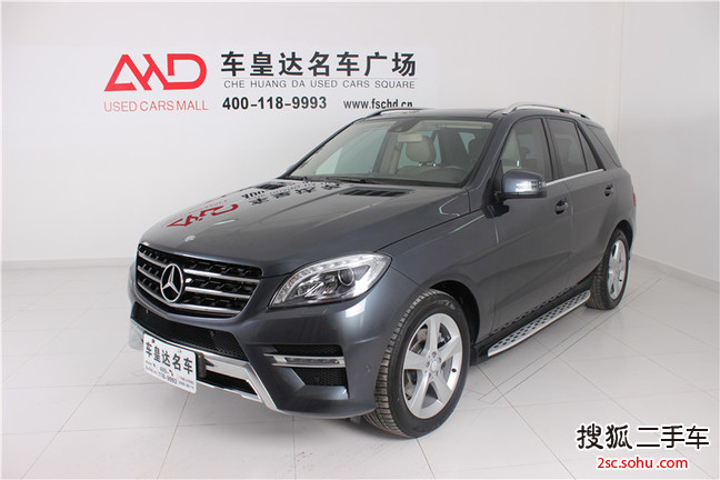 奔驰M级2014款ML400 4MATIC 动感型