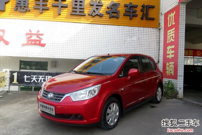 东风启辰R502013款1.6L 自动时尚版