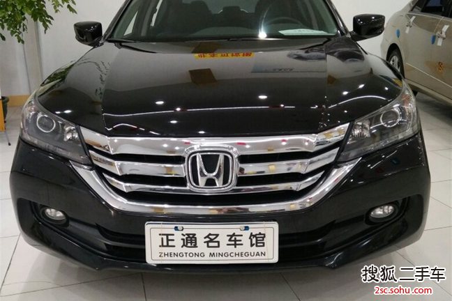 本田雅阁2015款2.0L EX 豪华版