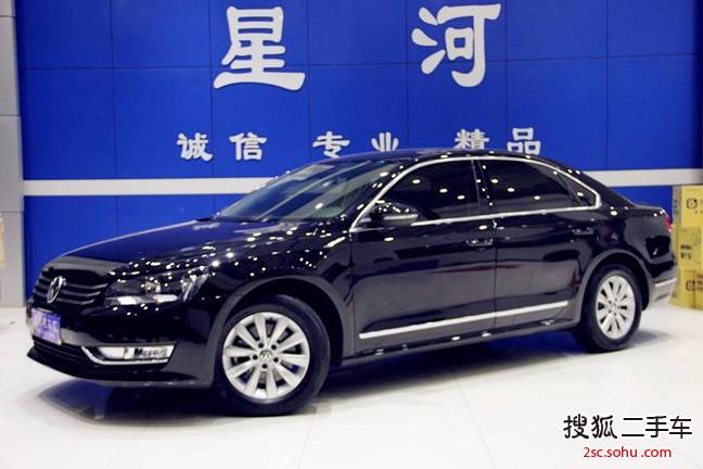 大众帕萨特2015款1.8TSI DSG尊荣版