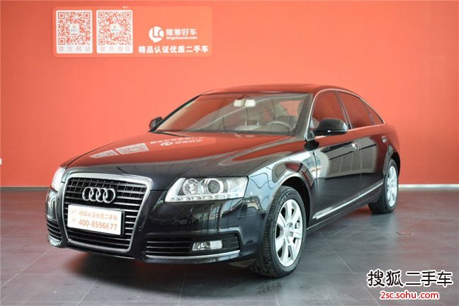 奥迪A6L2009款2.4L 舒适型