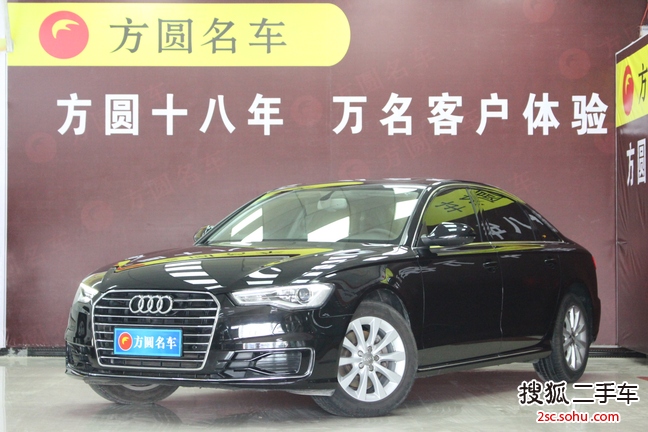 奥迪A6L2016款TFSI 技术型