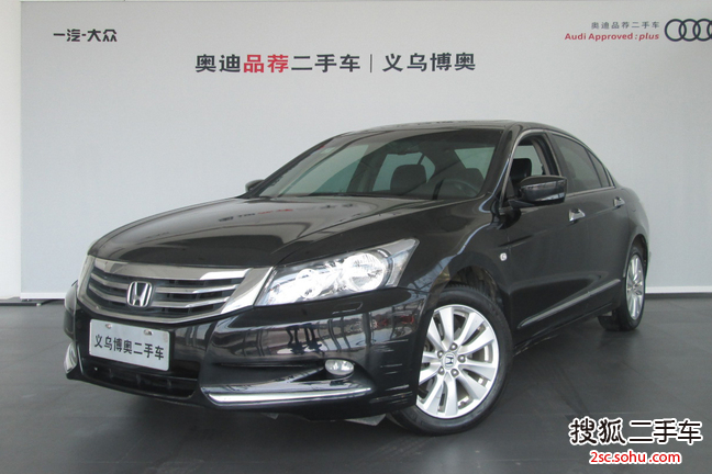 本田雅阁2013款2.0L PE