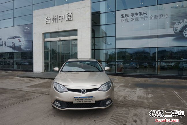 MG62014款1.8L 自动驾值版