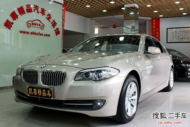 宝马5系2012款523Li 豪华型