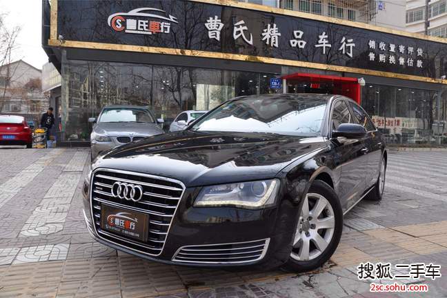 奥迪A8L2013款45 TFSI quattro豪华型