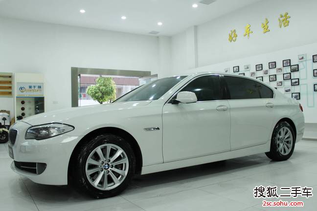 宝马5系2013款520Li 典雅型