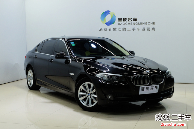 宝马5系2013款525Li 豪华型