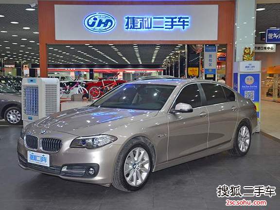 宝马5系2014款528Li 领先型