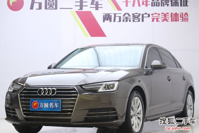 奥迪A4L2017款40TFSI 进取型