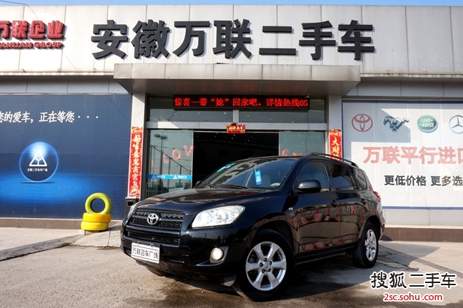 丰田RAV42009款2.0L 手动豪华版