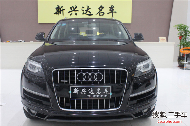 奥迪Q72011款3.0TFSI 进取型(L)