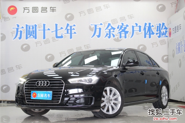 奥迪A6L2016款TFSI 技术型