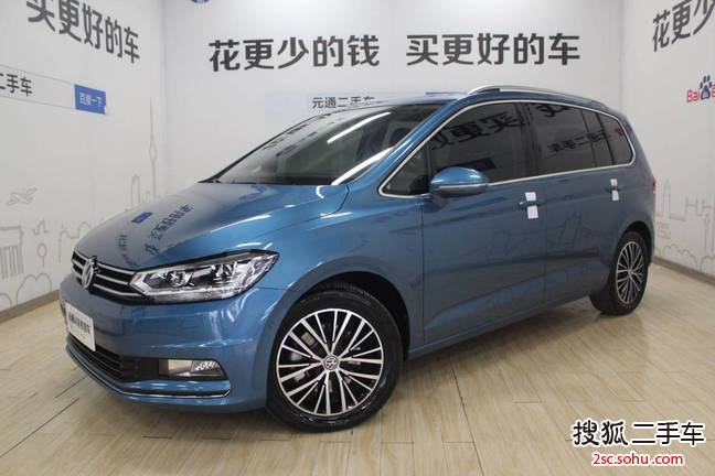 大众途安2016款L 330TSI DSG豪华版