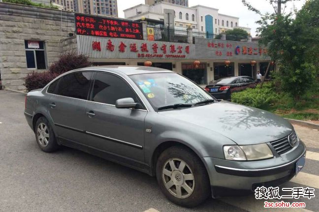 大众帕萨特2011款1.8TSI DSG 尊荣版