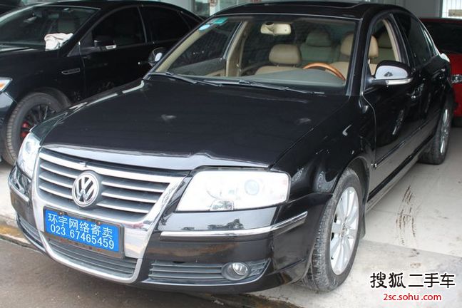 大众帕萨特领驭2007款07款 1.8T 手自一体VIP NAVI