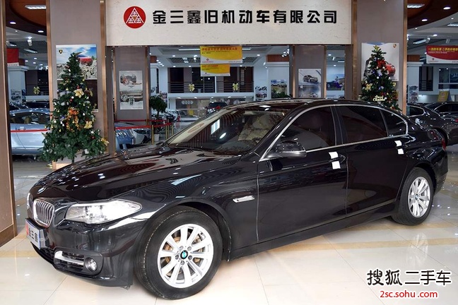 宝马5系2014款520Li 典雅型