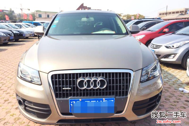 奥迪Q52010款2.0TFSI 豪华型