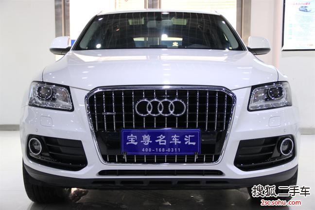 奥迪Q52013款40 TFSI 舒适型