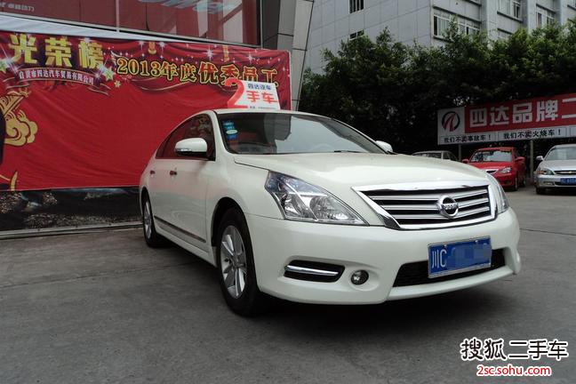 日产天籁2011款2.0L XL NAVI 智尚版