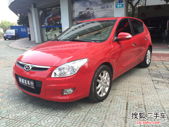 现代i302009款1.6L 自动豪享型