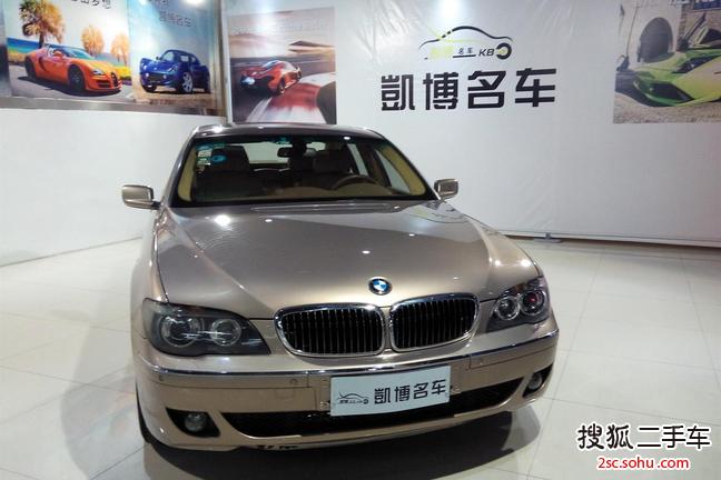 宝马7系2007款750Li