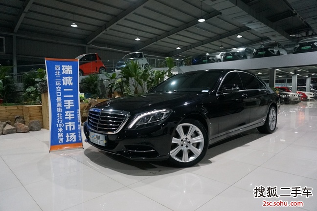 奔驰S级2015款S 400 L 4MATIC