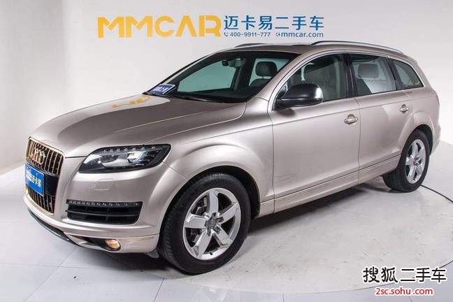 奥迪Q72010款3.0TDI quattro 领先型