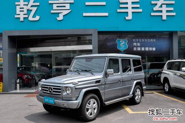 奔驰G级2010款G500