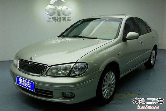 日产阳光2003款2.0LE AT