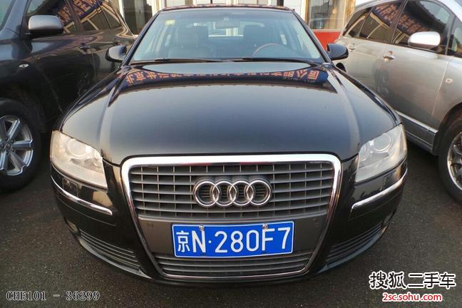 奥迪A8L2008款3.2FSI 豪华型