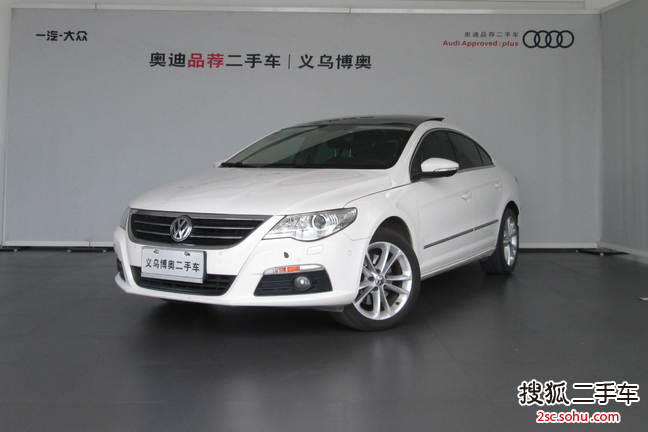 大众CC2013款2.0TSI 豪华型