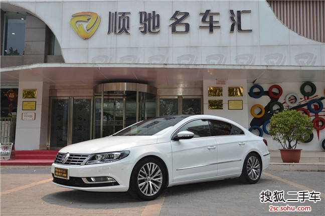 大众CC2013款2.0TSI 至尊型