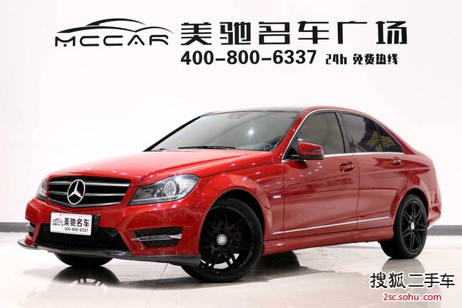 奔驰C级2013款C 300 运动型Grand Edition