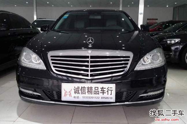 奔驰S级2012款S300L 尊贵型 Grand Edition