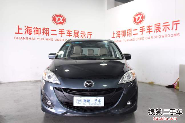 马自达Mazda52011款2.0L 自动舒适型