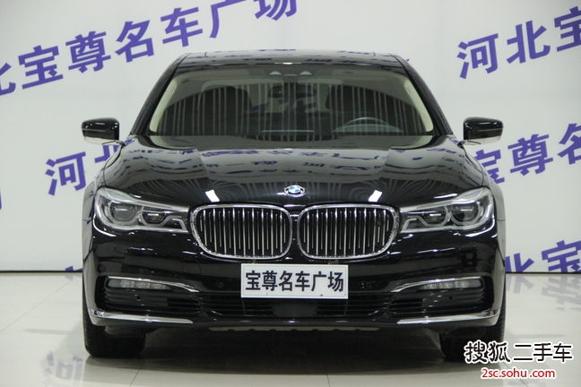 宝马7系2016款740Li 领先型