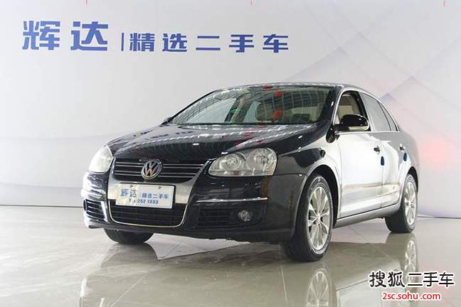 大众速腾2009款1.6L 手动时尚型