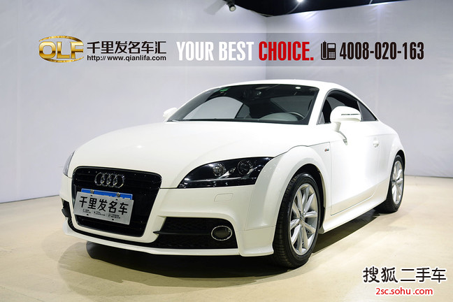 奥迪TT2013款TT Coupe 2.0TFSI